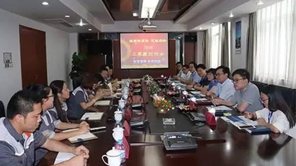 张家港浦项和无锡米兰买球举行第二季度合作交流会 张家港浦项和无锡米兰买球举行第二季度合作交流会