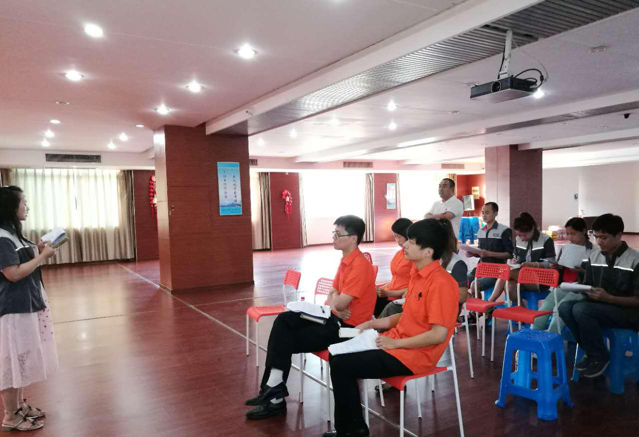 主持人培训 主持人培训