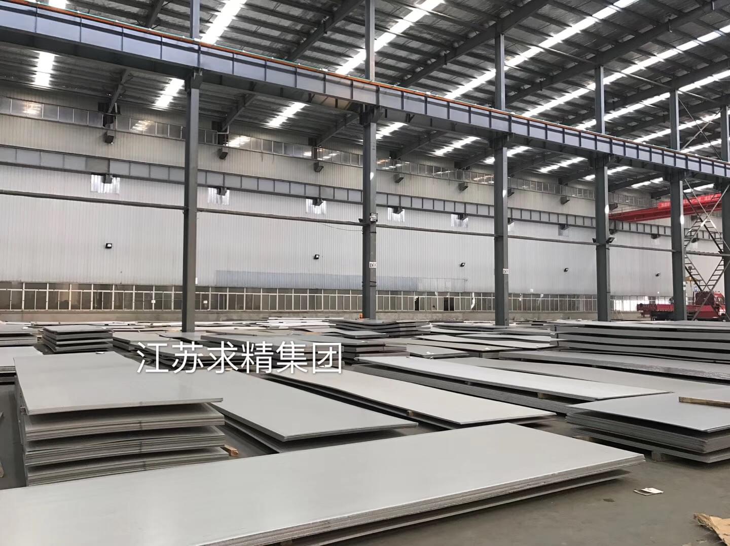 不锈钢车间板子照片 不锈钢车间板子照片