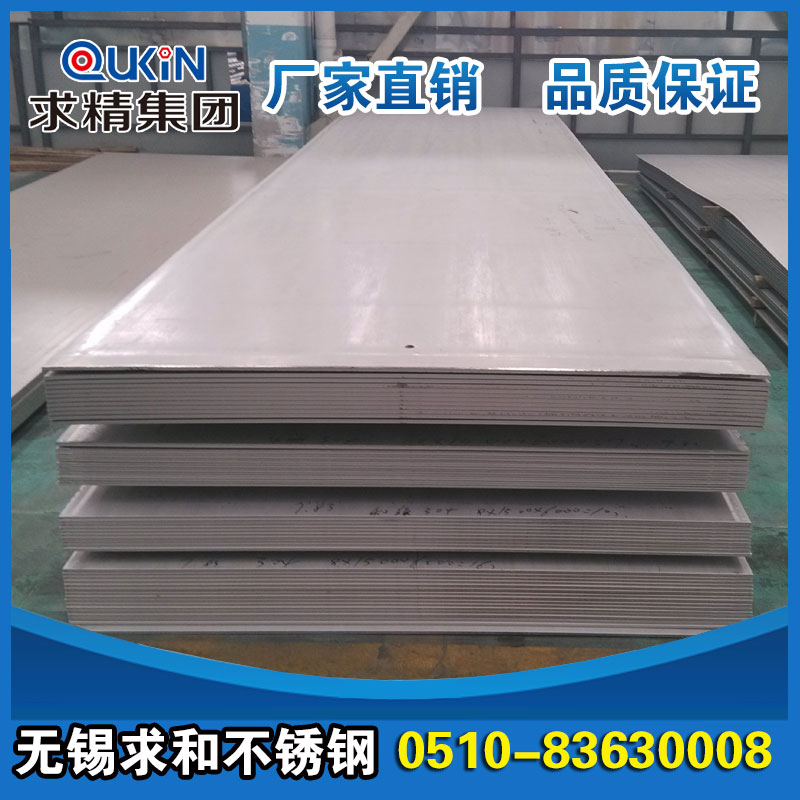 1505868y44564564560_800_800 1505868y44564564560_800_800