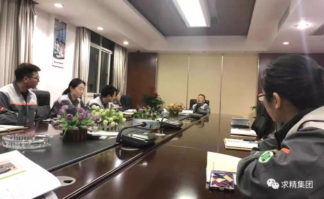 微信图片_20190309151914 微信图片_20190309151914