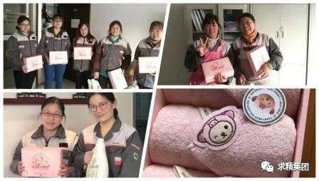 微信图片_20190309152826 微信图片_20190309152826