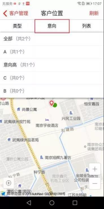 微信图片_20190321144301 微信图片_20190321144301