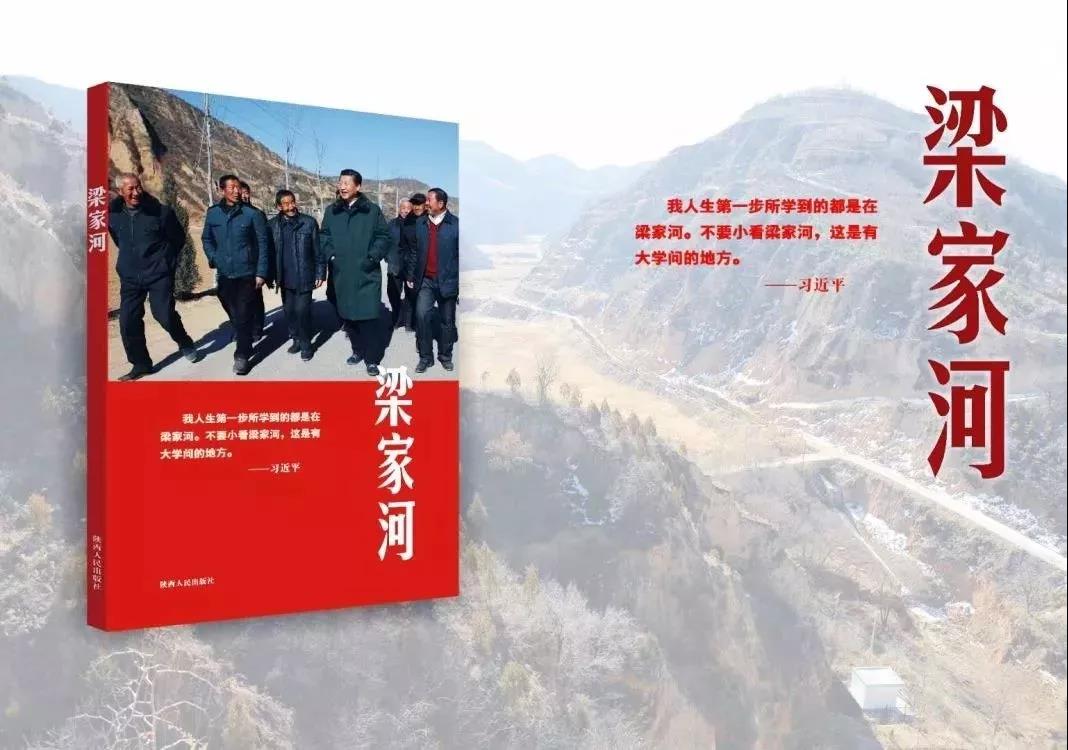 微信图片_20190321152318 微信图片_20190321152318