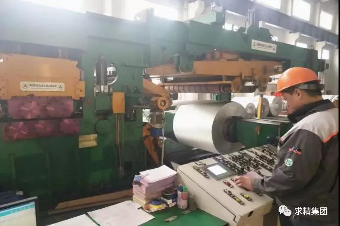 微信图片_20190329153345 微信图片_20190329153345