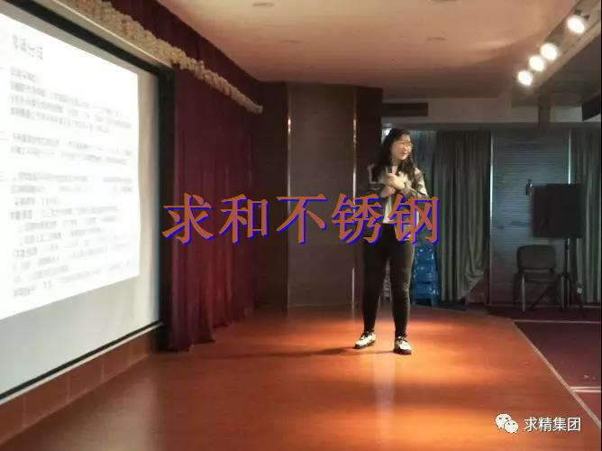 微信图片_20190411083150 微信图片_20190411083150