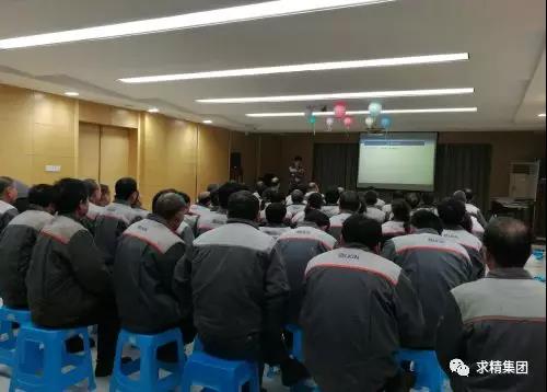 微信图片_20190411093036 微信图片_20190411093036