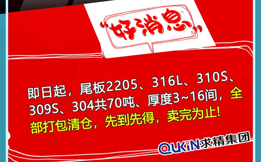 微信图片_20190426123930 微信图片_20190426123930