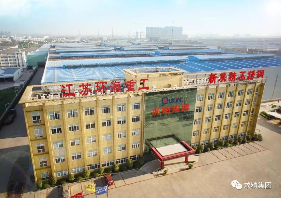 微信图片_20190426124141 微信图片_20190426124141