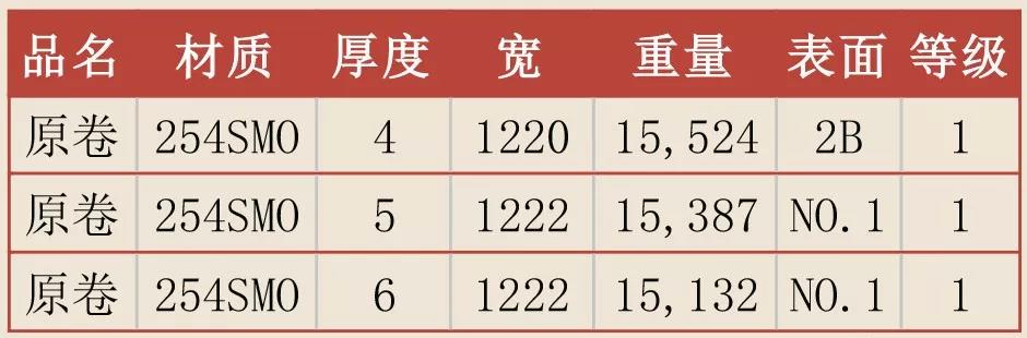 微信图片_20190429155824 微信图片_20190429155824