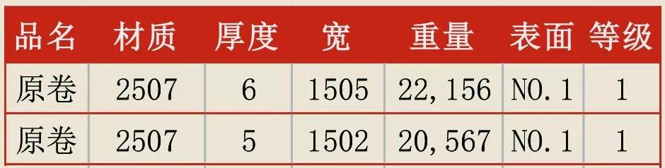 微信图片_20190429155853 微信图片_20190429155853