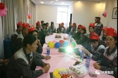 微信图片_20190505153041 微信图片_20190505153041