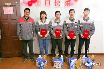 微信图片_20190505153051 微信图片_20190505153051