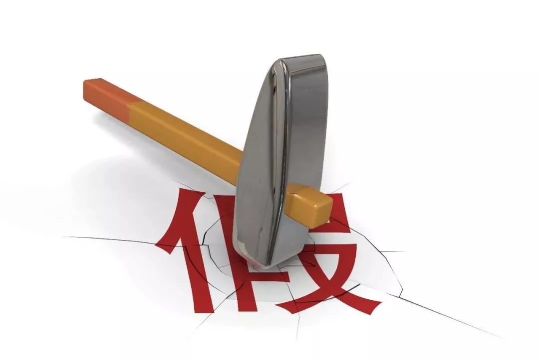 微信图片_20190729104701 微信图片_20190729104701