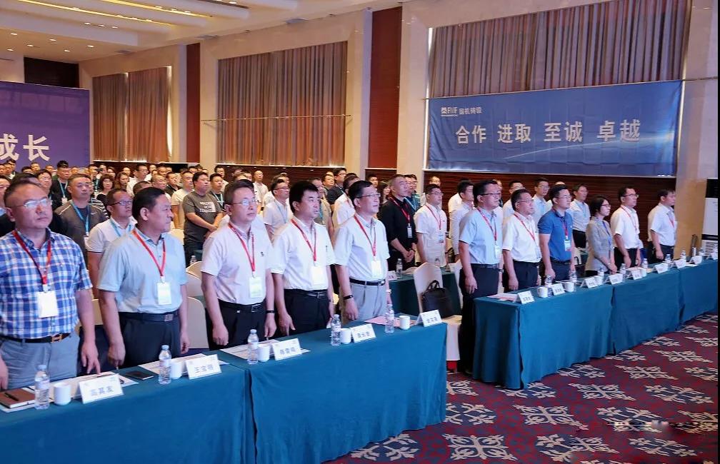 微信图片_20190830083037 微信图片_20190830083037