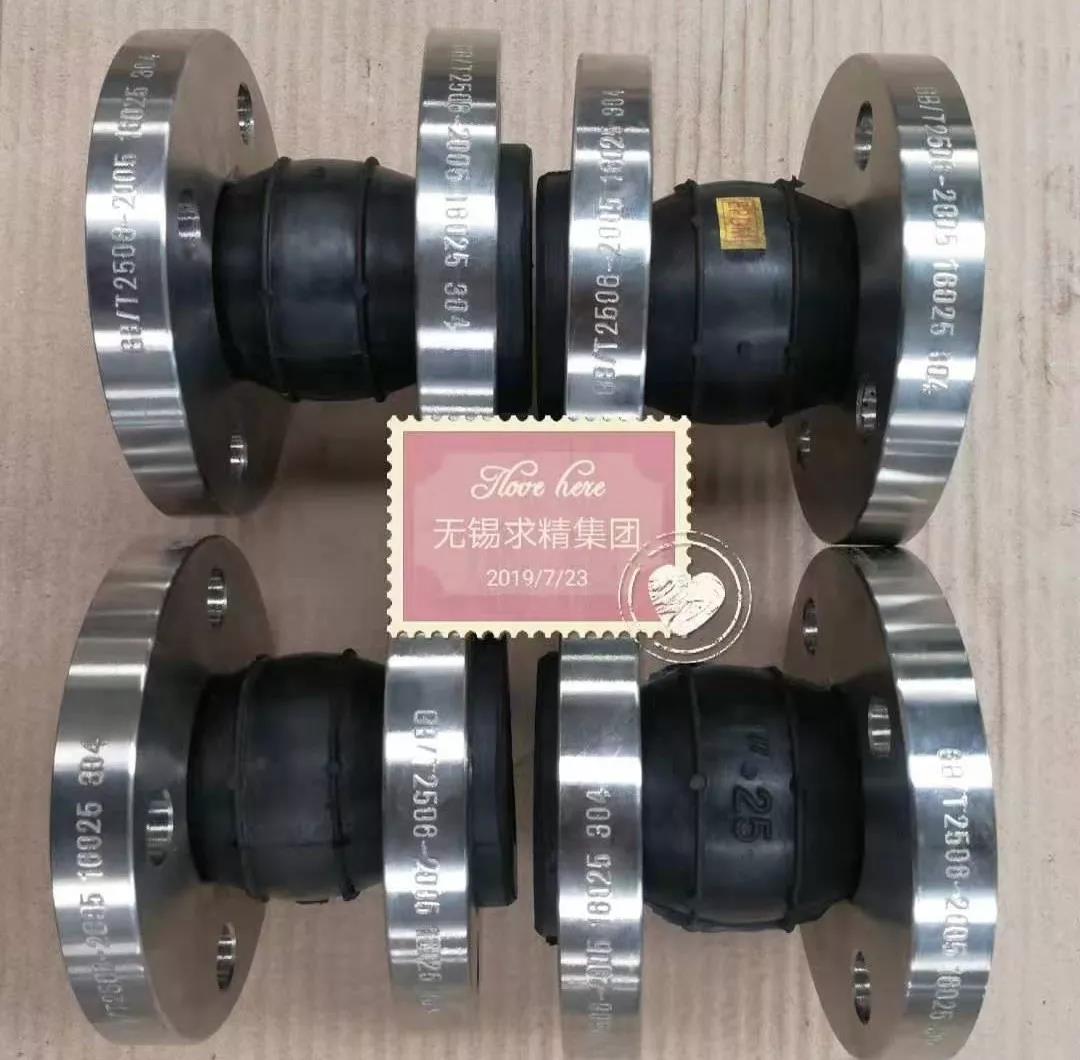 微信图片_20190925133536 微信图片_20190925133536