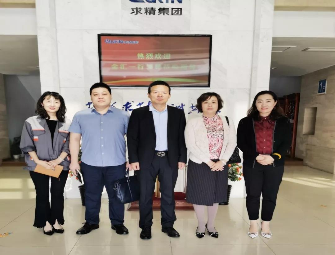 微信图片_20191112154910 微信图片_20191112154910