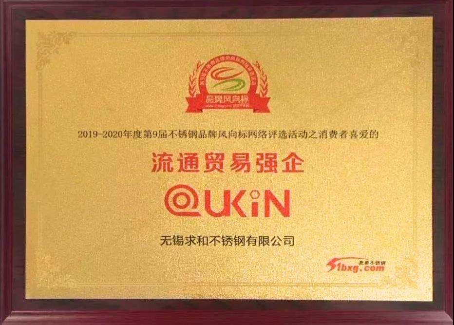 微信图片_20191115133916 微信图片_20191115133916