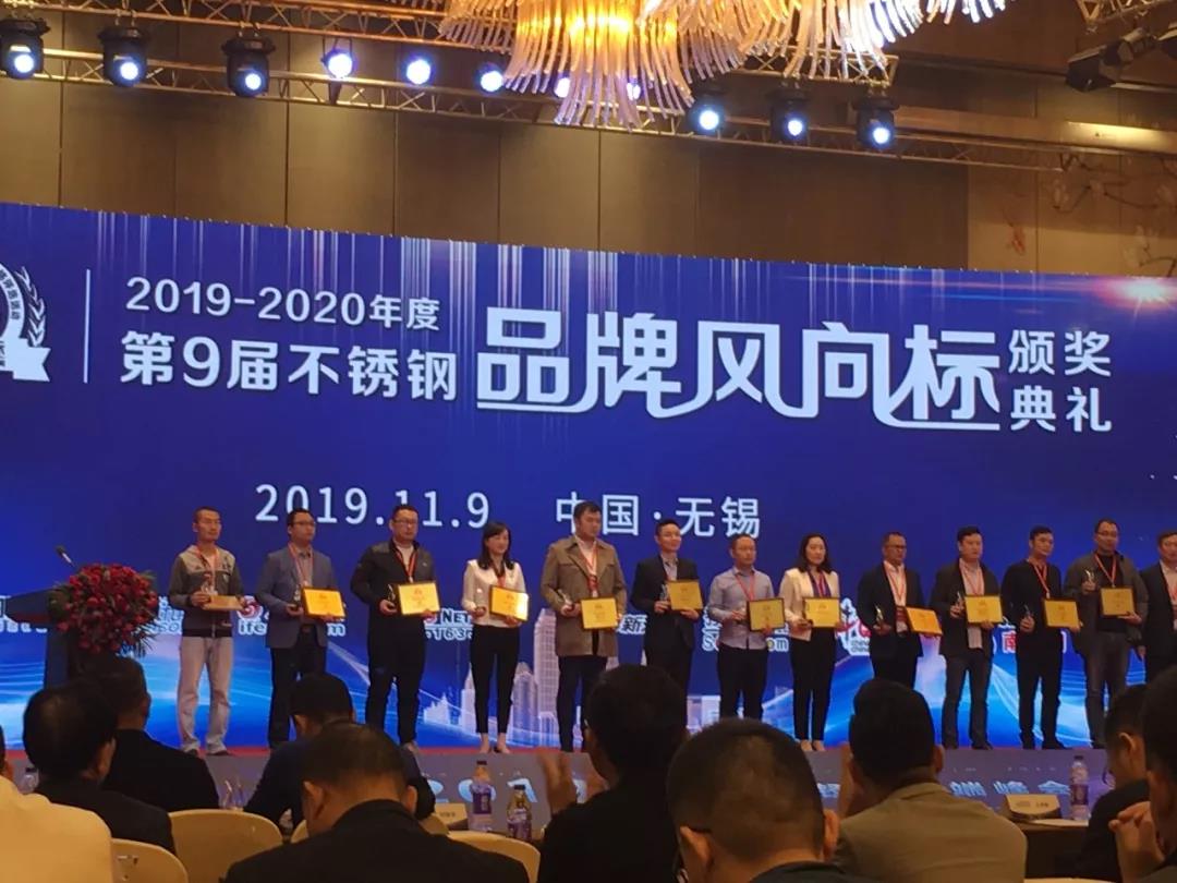 微信图片_20191115133922 微信图片_20191115133922