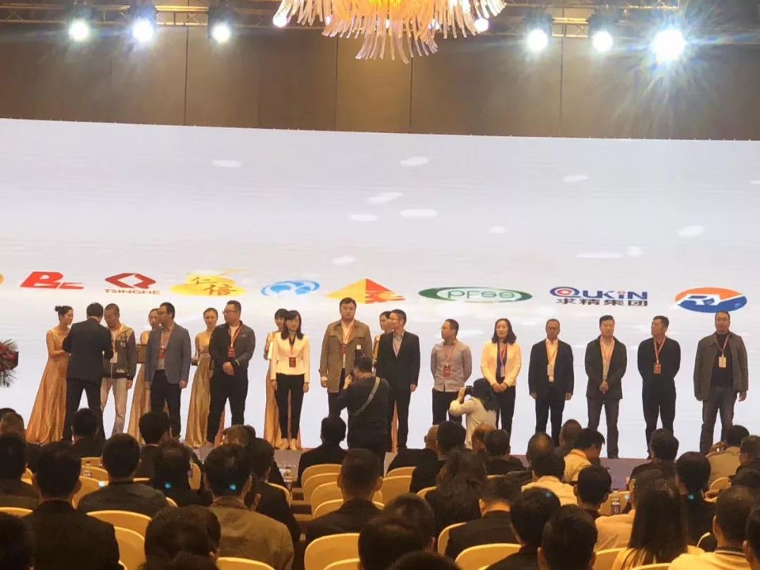 微信图片_20191115133926 微信图片_20191115133926