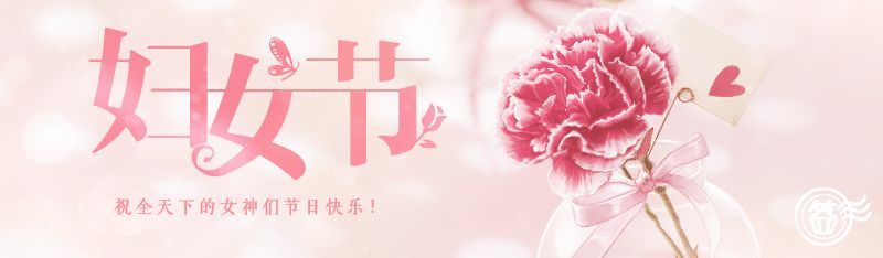 微信图片_20200309094629 微信图片_20200309094629