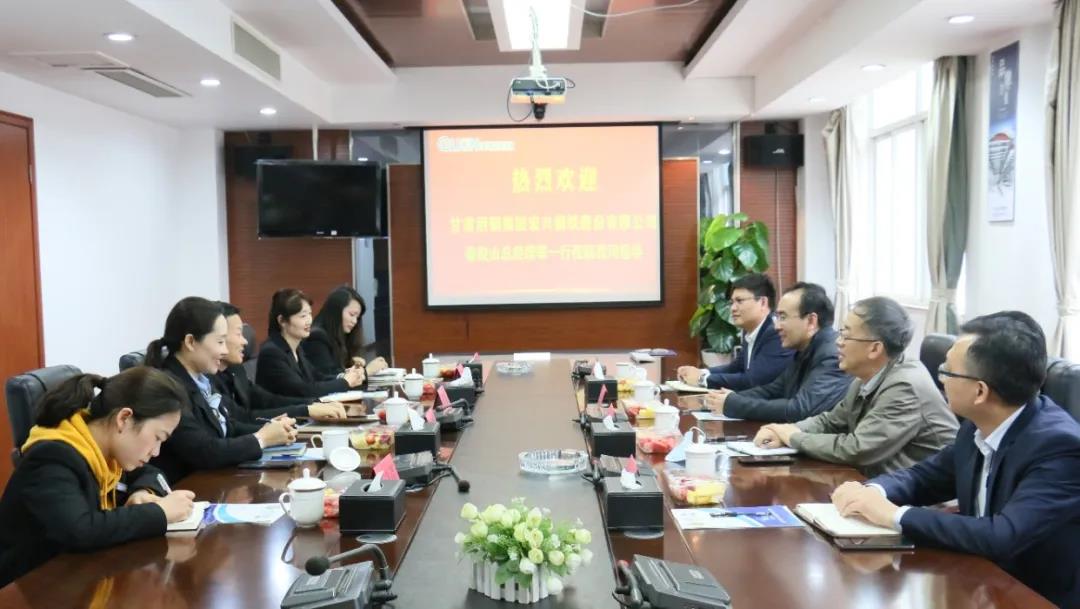 微信图片_20200413132256 微信图片_20200413132256