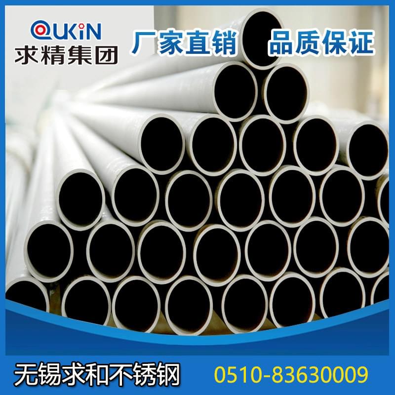 未标题-7 未标题-7