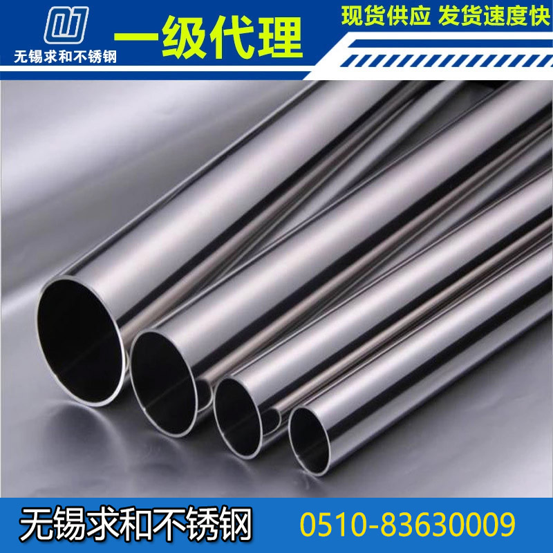 未标题-4 未标题-4