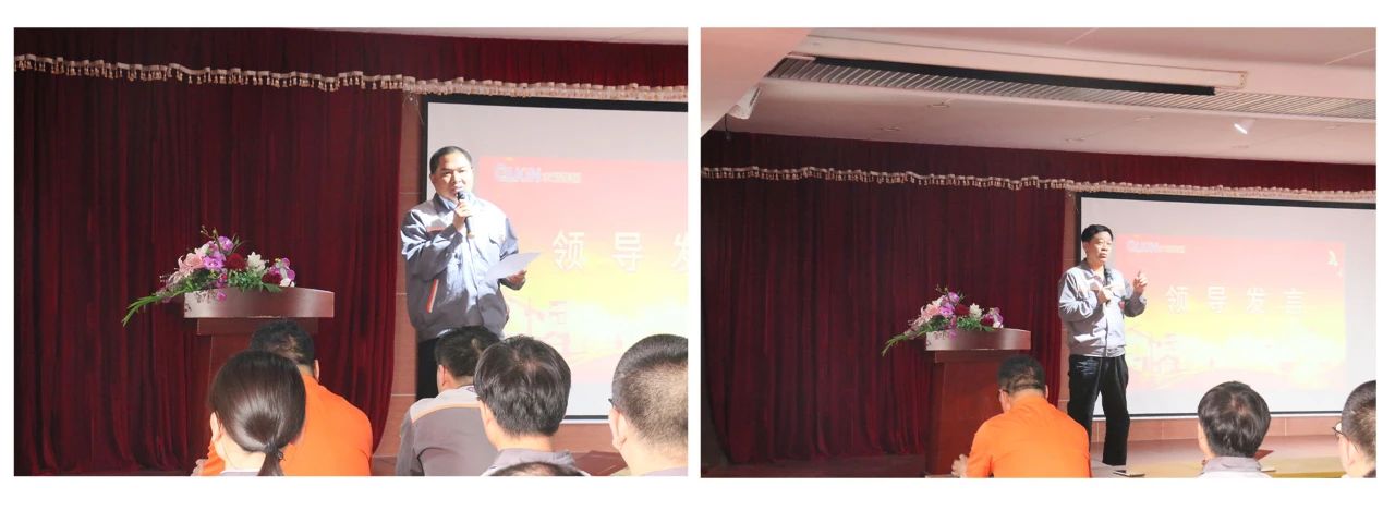 安全月5 安全月5