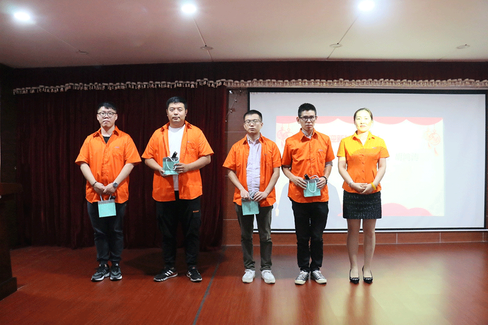 启动大会2 启动大会2