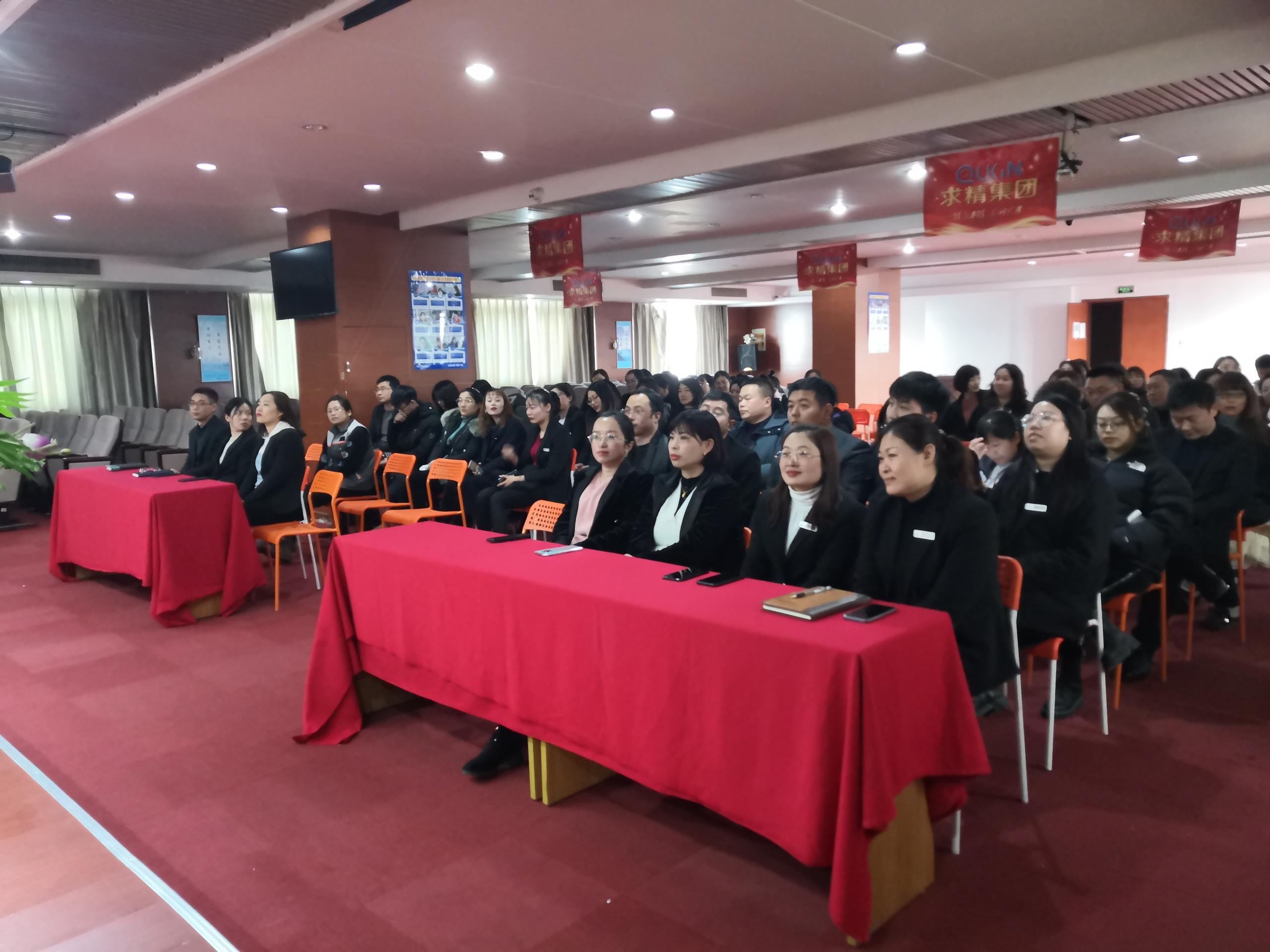 无锡米兰买球不锈钢月度会议 无锡米兰买球不锈钢月度会议