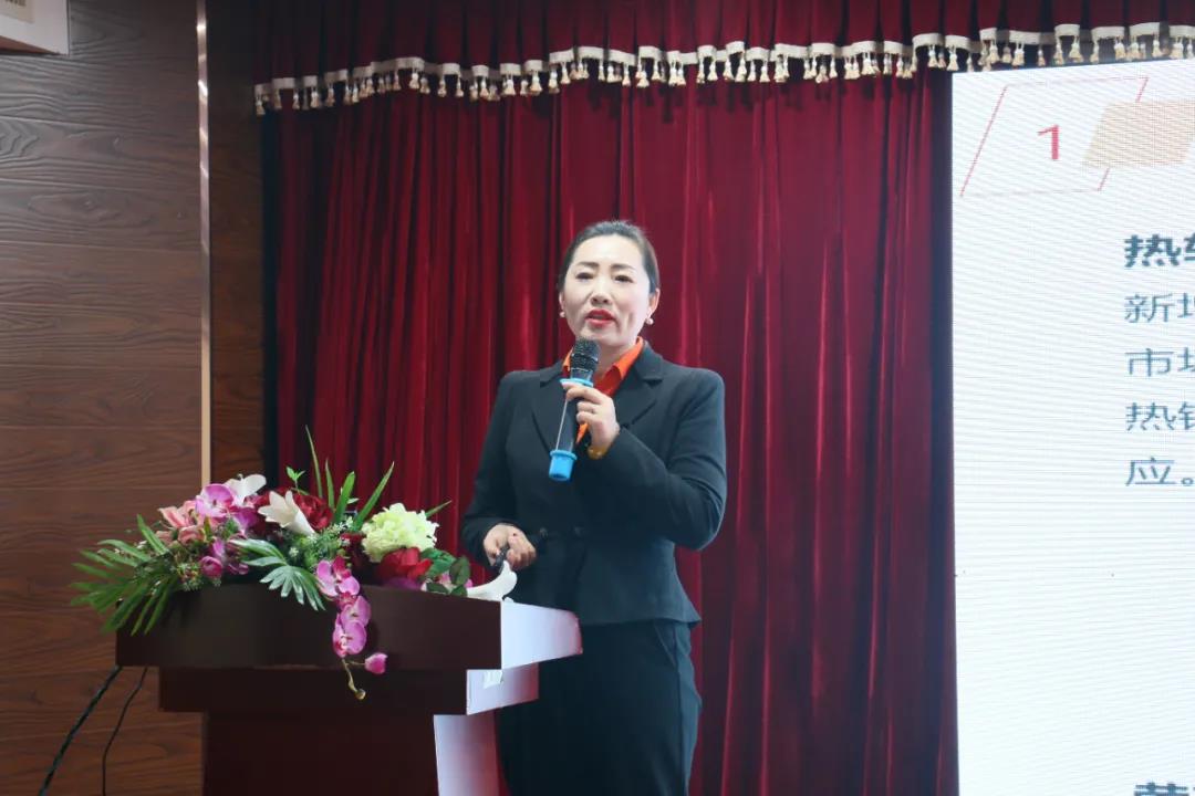 无锡米兰买球高总报告发言 无锡米兰买球高总报告发言