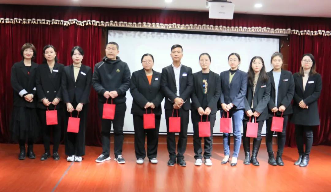 启动会-迎接新人 启动会-迎接新人