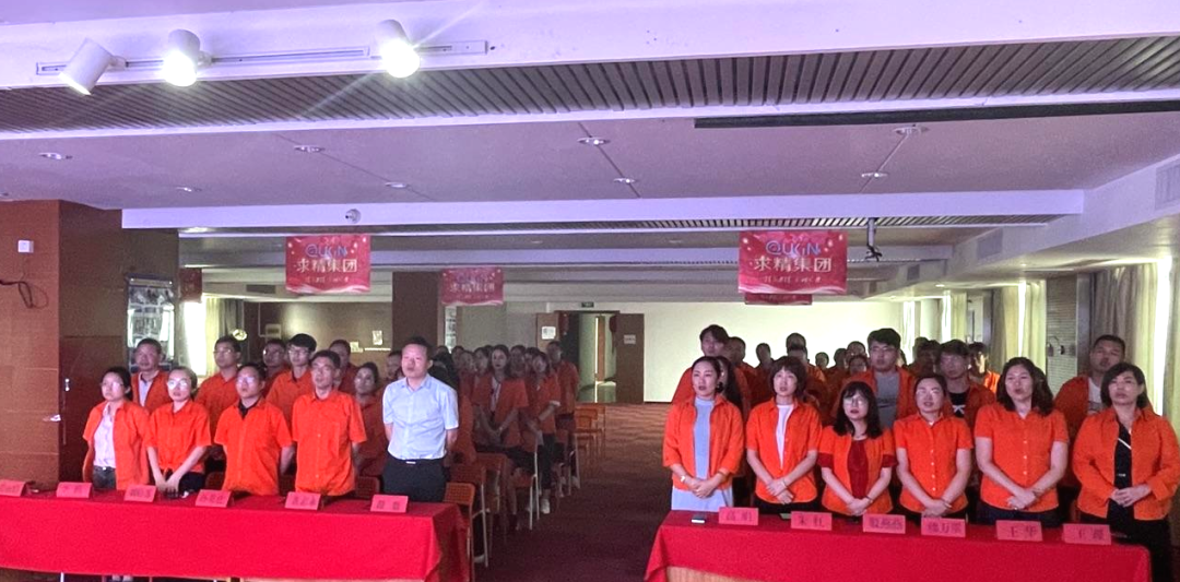 求精米兰买球家人们齐聚一堂 求精米兰买球家人们齐聚一堂