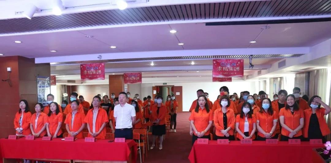 米兰买球7月份月度总结暨8月份月度启动大会