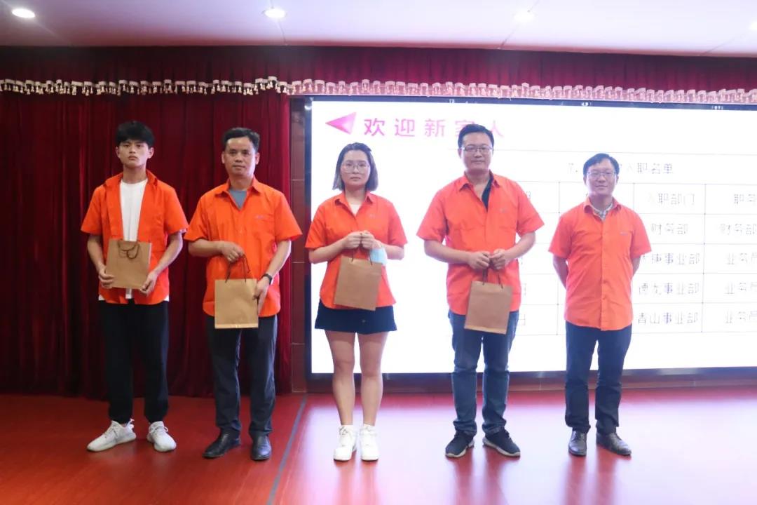 米兰买球迎新环节