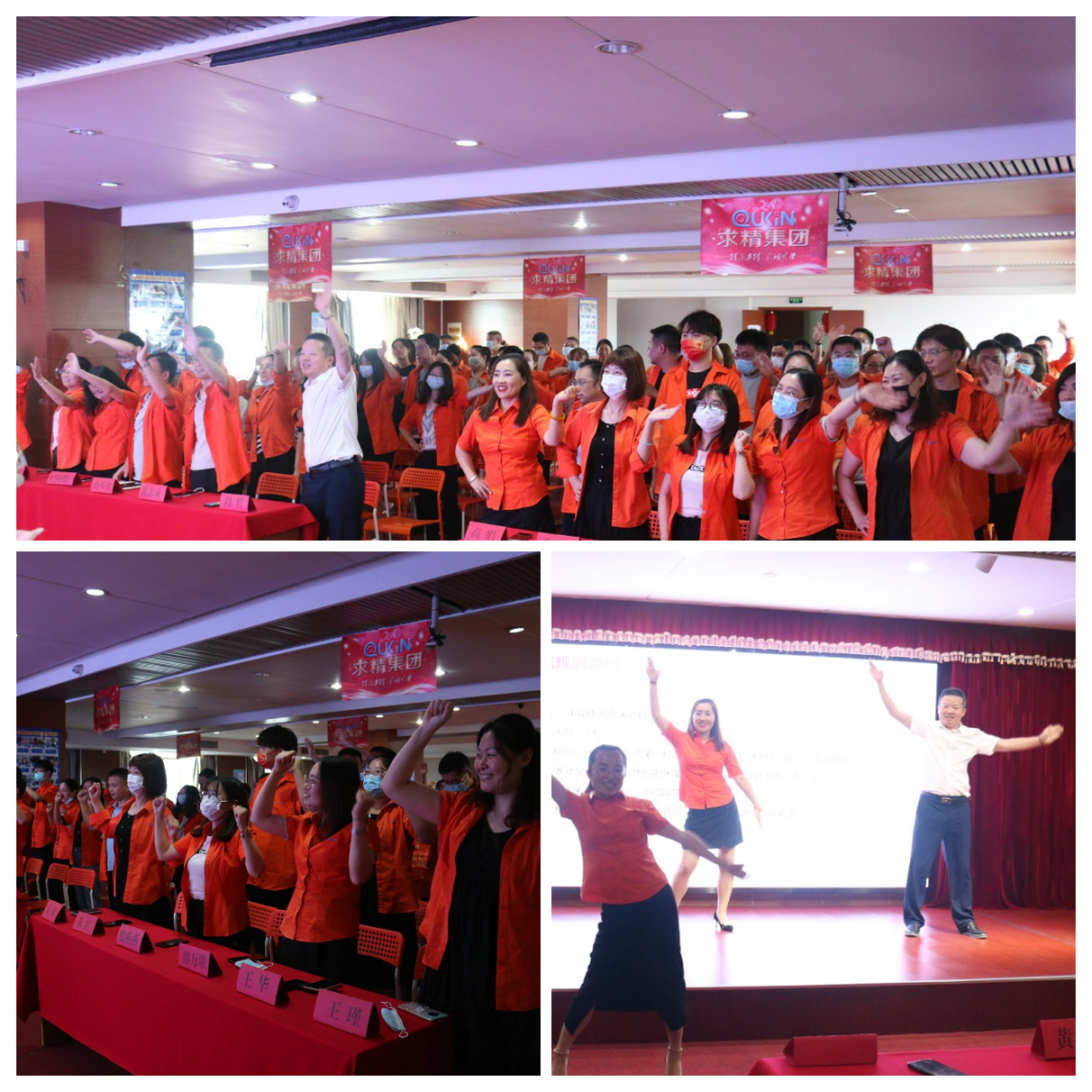 米兰买球游戏互动环节