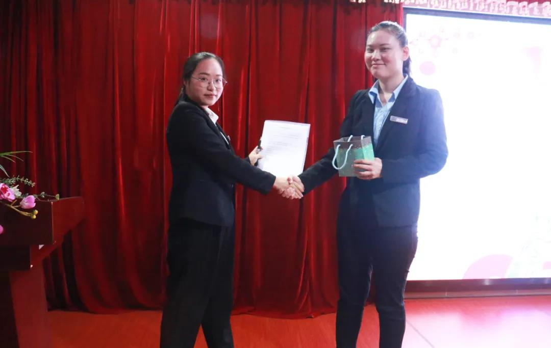 拜师环节 拜师环节