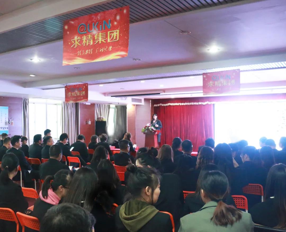 重点工作汇报 重点工作汇报