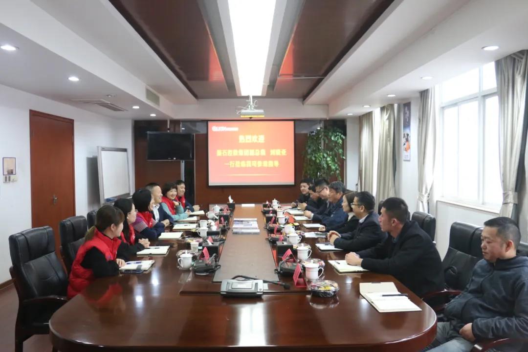 振石集团来访求精集团 振石集团来访求精集团