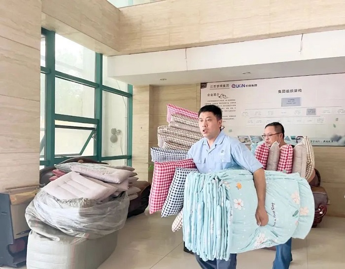 微信图片_20220712134914 微信图片_20220712134914