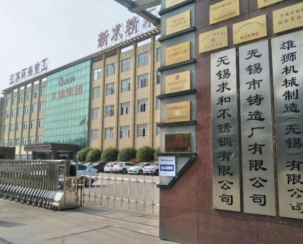 米兰买球门头 米兰买球门头