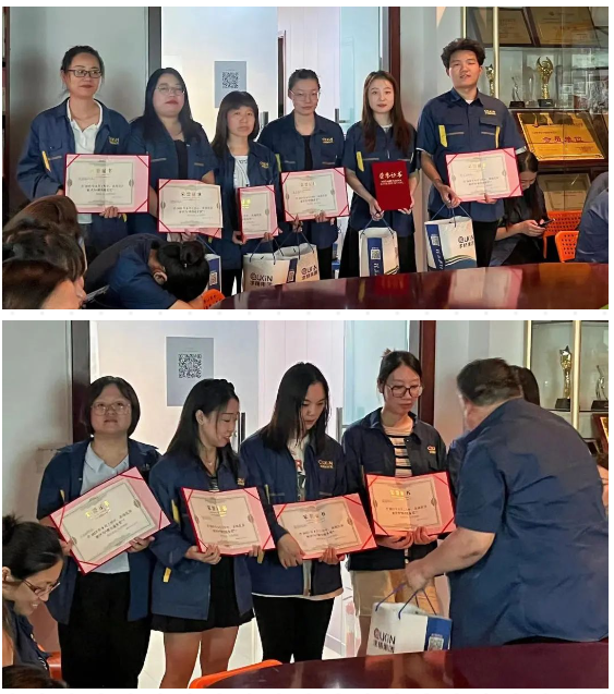 微信截图_20230914140635 微信截图_20230914140635