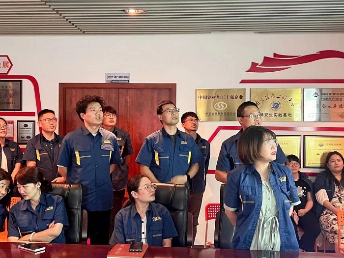 微信图片_20230914140541 微信图片_20230914140541