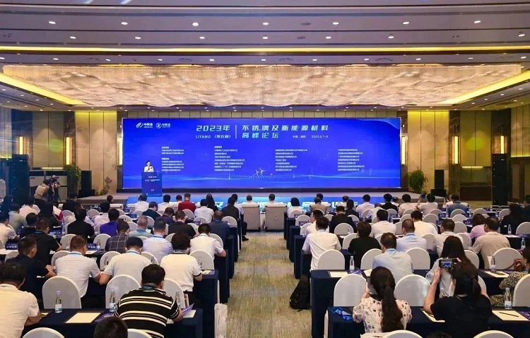 微信图片_20230914145759 微信图片_20230914145759