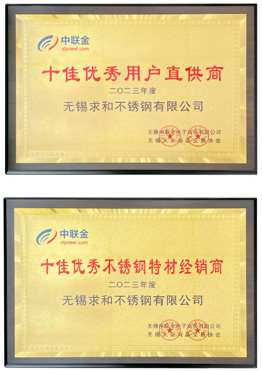 微信截图_20230914145849 微信截图_20230914145849