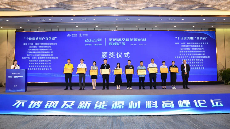 微信图片_20230914145803_1 微信图片_20230914145803_1