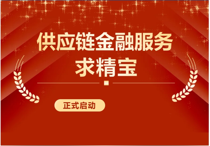 微信截图_20240520125449 微信截图_20240520125449