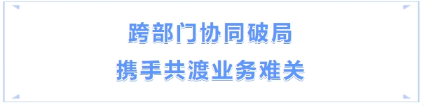 微信截图_20250408141750 微信截图_20250408141750