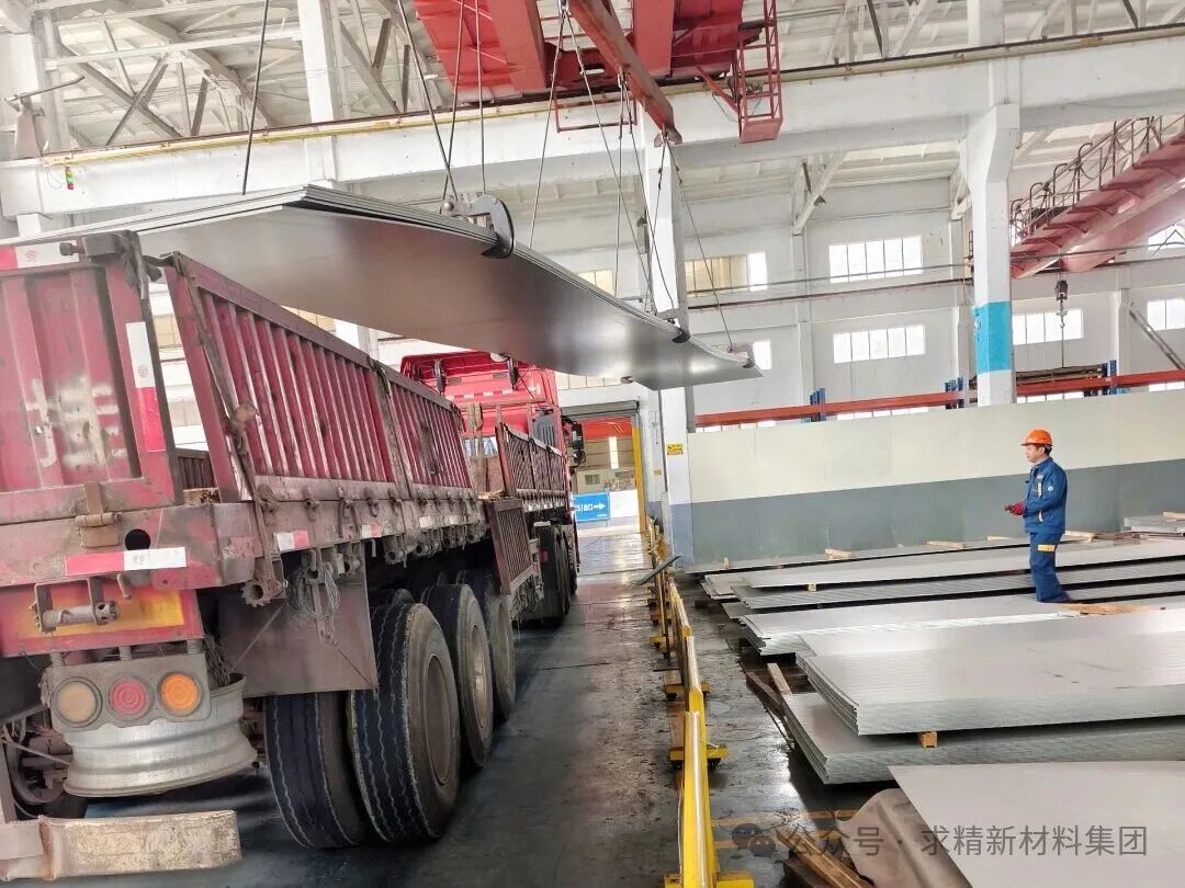 以客户为先，米兰买球不锈钢全力保障订单准时交付